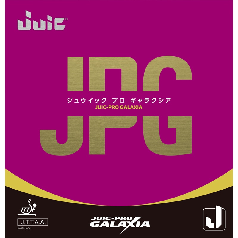 ＪＵＩＣ−ＰＲＯ　ＧＡＬＡＸＩＡ